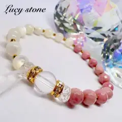 53 天然石 パワーストーン ブレスレット 数珠 15cm シリシャスシスト