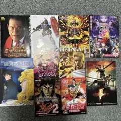 カイジ ポスター 新品未使用 非売品 カイジ オリジナル非売品ポスター
