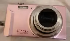 Item thumbnail for item 361ad632-dd73-415d-9e65-e0f5129173bf