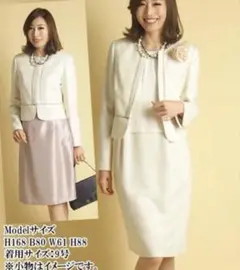 Item thumbnail for item 73964a7b-c372-4f9e-a54c-97c212c2661b