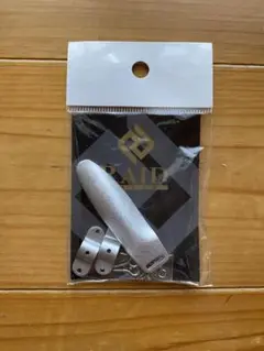 RAID DODGE スペア羽 ⑧