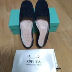 SPLETA ネイビー フラットシューズ（8/17まで発送不可）