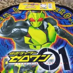 Item thumbnail for item 4f25b38d-ba00-42c4-9796-04c03303b6fa
