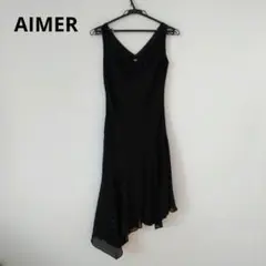 AIMER(エメ)ドレス ブラック サイズ9AR