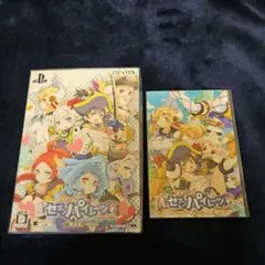 PSVITA 限界凸旗 セブンパイレーツ 非売品ゲームポスター Amazon | 限界凸旗 セブンパイレーツ 限定版【限定版特典