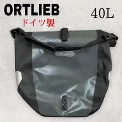 美品 ORTLIEB オルトリーブ バックローラー クラシック 40L