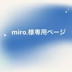 ティッシュカバー