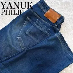 美品✨YANUK PHILIP デニム　ストレッチ　ヒゲ　パッチ