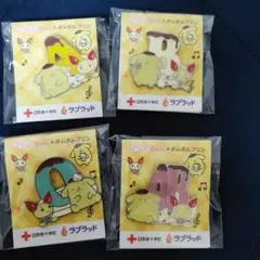 新品未開封　けんけつちゃん×ポムポムプリンのピンバッジ４個セット　献血