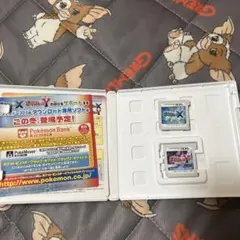 ポケットモンスター XYセット