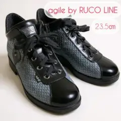 美品✨agile ルコライン 厚底スニーカー パイソン調 サイドジップ 23.5