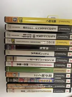 ＊まとめ売り＊PlayStation2 ソフト13本