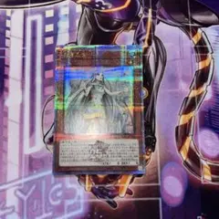 2025年最新】白き乙女 クオシクの人気アイテム - メルカリ