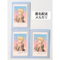 FGOフェス ポートレイトコレクション Fes.2022 ビリー 3点セット