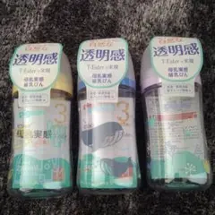 Pigeon♡母乳実感 哺乳瓶♡240ml ３本