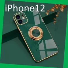iPhone12 ケース　ダークグリーン　薄型軽量で衝撃に強くリングが回る