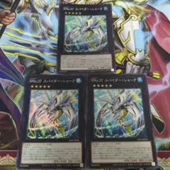 遊戯王　SNo.37 スパイダー・シャーク　3枚　スーパーレア　アジア
