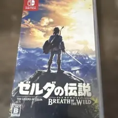 Switch ゼルダの伝説 ブレス オブ ザ ワイルド