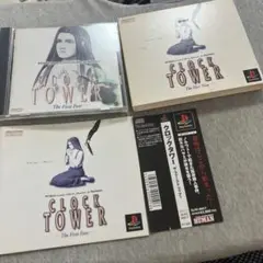 PS1 クロックタワー ザ ファースト フィアー　ps1 U
