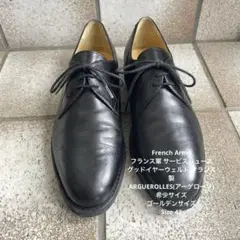 2025年最新】argueyrollesの人気アイテム - メルカリ