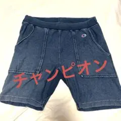 チャンピオン　アディダス　リーボック　NIKE