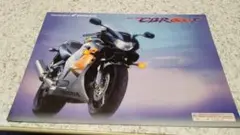 Item thumbnail for item 4acd4c05-a97c-4025-b95d-6624d7f56528