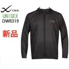 Item thumbnail for item 040cdeb9-df1d-4478-957d-54aae73dba7f