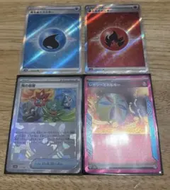 ポケモンカード