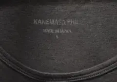 KANEMASA PHIL.46G COTTON THINPACKTANK