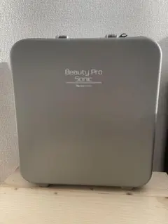 ナリス ビューティプロ 新品未使用未開封　Beauty Pro ナリスビューティプロ