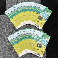 【非売品】ホクト　HOKTO　シール　20枚