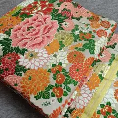 Item thumbnail for item e6bec45e-61e8-41e4-921f-34452814383c