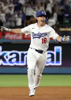 ドジャース　ウィル・スミス　首位打者 2枚口　★045