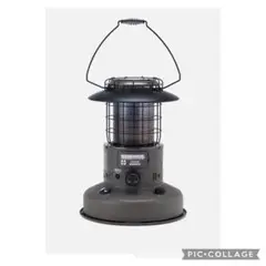 NEIGHBORHOOD OPL-TYTM . RL-F2500 HEATER