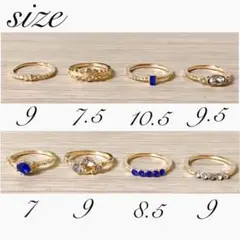 n15【ヒット商品】新作☆アンティークリング☆指輪☆ゴールド 8個セット301