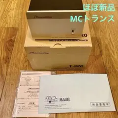 m35827854237_1.jpg?1736161817