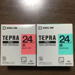 キングジムテプラテープ赤と緑24mm✖️8m 新品