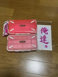 ザップタンク 俺達。ザップ マグバイト 俺達。非売品ステッカー