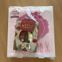 ハホニコ ヘアドライマイクロファイバータオル 291-…未開封品