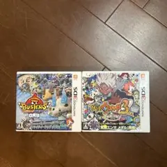 妖怪ウォッチ 3dsソフトセット