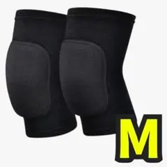 【新品】膝あて サポーター ヨガ バレーボール クッション 膝サポーター M