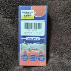 Item thumbnail for item bee4c8c1-0c37-4d46-a52e-580bbd95a409