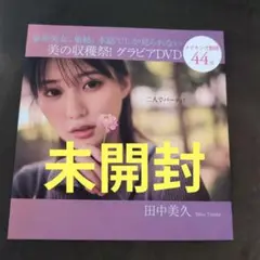 Item thumbnail for item abec4b2e-4362-4896-85c1-4206c7587004