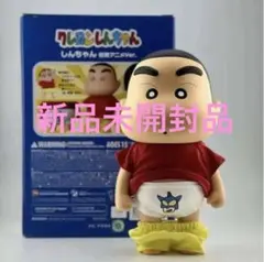2025年最新】Vcd しんちゃんの人気アイテム - メルカリ