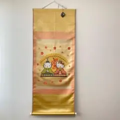 Amazon.co.jp: 西陣綾錦織 色紙 白崎明原画 : 文房具・オフィス用品