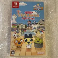 たまごっち　プチプチおみせっち Switch