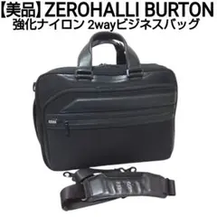 【美品】ZEROHALLI BURTON 2wayビジネスバッグ 強化ナイロン
