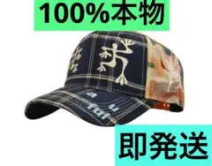 b.Eautiful Biyu Trucker Hat check cap