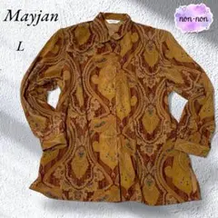 Item thumbnail for item bfc208c9-6928-4414-bcad-120bf05ead00