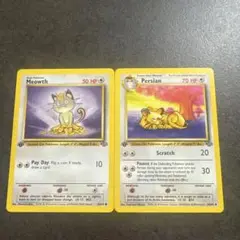 Meowth & Persian ニャース ペルシアン 1st EDITION